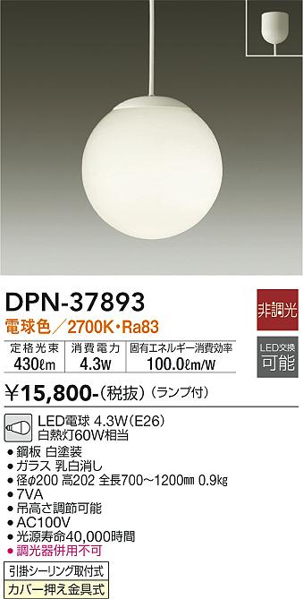 DPN-37893