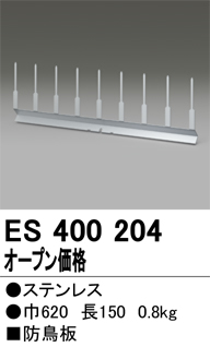 ES400204