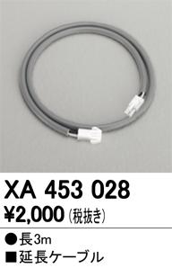 XA453028
