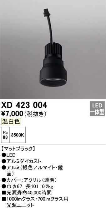 XD423004