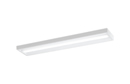 XL501057R4D | 照明器具 | LEDベースライト LED-LINE R15高演色 クラス
