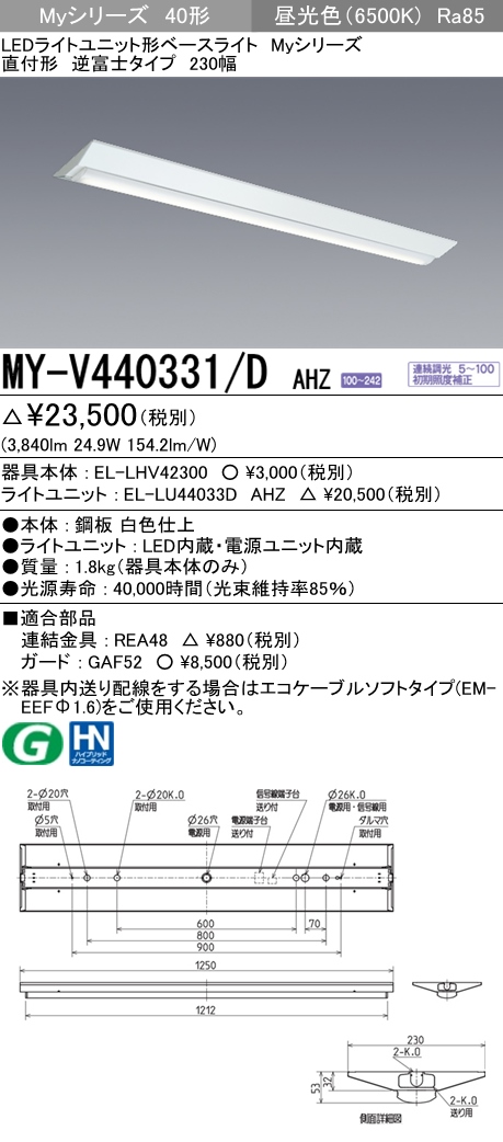 MY-V440331-DAHZ