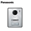 VL-V530L-S | インターホン | パナソニック パナソニック Panasonic テレビドアホン用システムアップ別売品 カラーカメラ