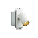 AB53968LEDブラケットライト arkia SPOT TYPE白熱灯60W相当 電球色 調光可能 広角タイプコイズミ照明 照明器具 壁付け