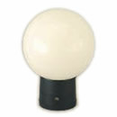 AU40274Lエクステリア LED門柱灯自動点滅器付 非調光 電球色 防雨型 白熱球60W相当コイズミ照明 照明器具 屋外用 アウトドアライト