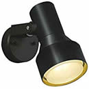 AU40626Lエクステリア LEDスポットライト散光 非調光 電球色 防雨型 白熱球100W相当コイズミ照明 照明器具 庭 勝手口 バルコニー用 ライトアップ用照明