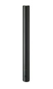 AU50590エクステリア LED一体型 ガーデンライト arkiaシリーズアッパー配光タイプ 700mmタイプ非調光 電球色 防雨型コイズミ照明 照明器具 庭 入口 屋外用 ポール灯