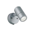 AU54112エクステリア LEDスポットライト 白熱灯60W相当昼白色 非調光 散光 防雨型コイズミ照明 照明器具 屋外照明
