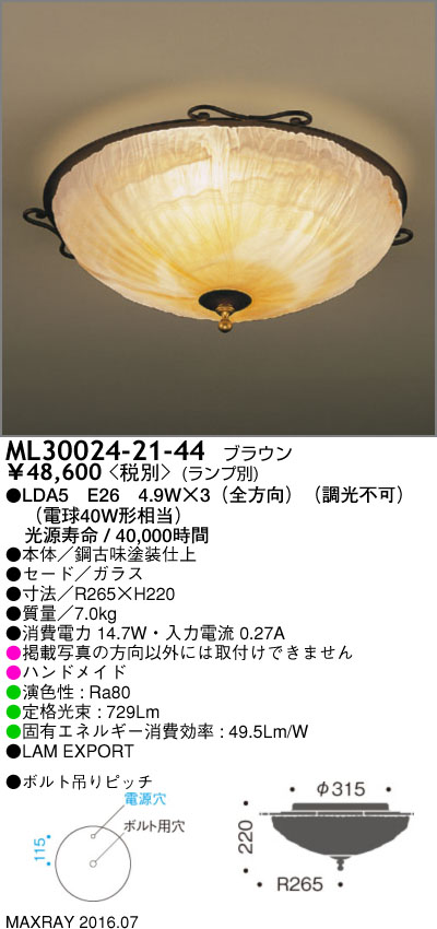 ML30024-21-44
