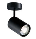 MS10358-02基礎照明 RETROFIT LEDスポットライト フランジタイプマックスレイ 照明器具 天井照明