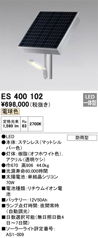 ES400102