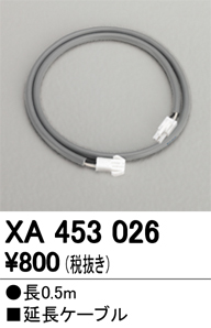 XA453026