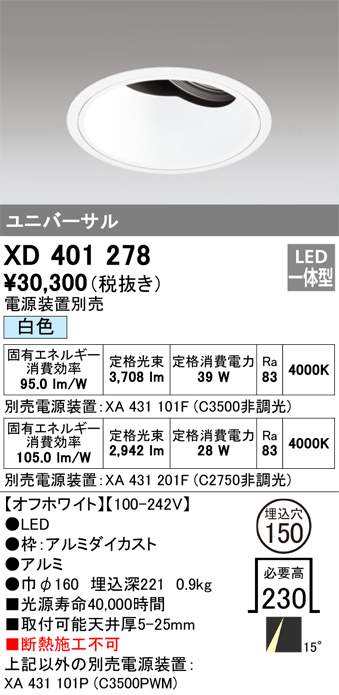 XD401278