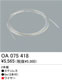 OA075418ペンダントライト用部材ワイヤーシステム tension ワイヤーオーデリック 照明器具部材
