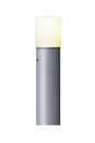 XY2854エクステリア LEDローポールライトランプ別売 非調光 防雨型Panasonic 照明器具 屋外用 玄関 庭 エントランス