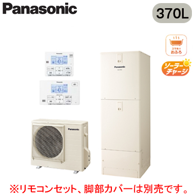 HE-J37KSS-cr パナソニック Panasonic エコキュートオートタイプ