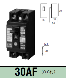 Panasonic 電設資材ブレーカ小型漏電ブレーカ 電灯・分岐用 OC付極数素子数2P2E 定格電流20ABJS2032N