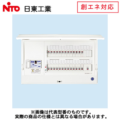 HCD3E4-183SE2 | 住宅分電盤・ボックス | 日東工業創エネ 太陽光発電