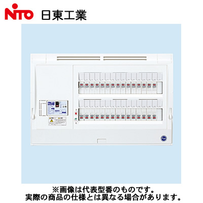 HPD3E4-66 | 住宅分電盤・ボックス | 日東工業 ホーム分電盤HPD形 