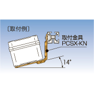 PCSX-KN