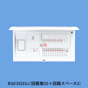 BQE35343J