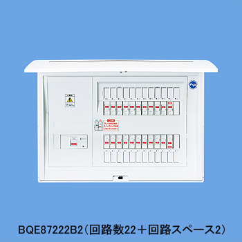 Panasonic 住宅分電盤エコキュート・電気温水器・IH対応住宅分電盤リミッタースペースなし 分岐タイプ回路数：14+2  主幹容量：50ABQE85142B2