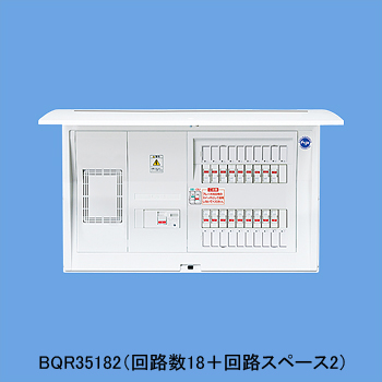 Panasonic電工】 住宅分電盤 BQR34142-