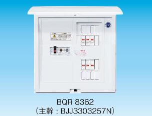 BQR83102 | 住宅分電盤・ボックス | パナソニック Panasonic 住宅分電