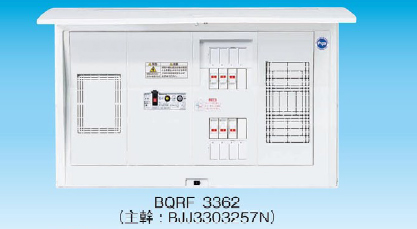 Panasonic 住宅分電盤コスモパネル コンパクト21リミッタースペース付 ドア付 フリースペース付プラスチック製  露出・半埋込両用形回路数：6+2 主幹容量：30ABQRF3362