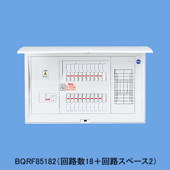 BQRF87382 | 住宅分電盤・ボックス | パナソニック Panasonic 住宅分電