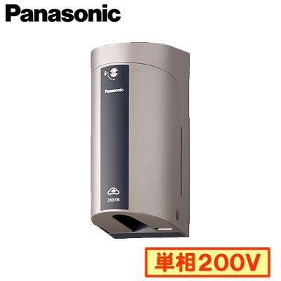 WK4422Q パナソニック Panasonic EV充電関連 カバー付屋外コンセント