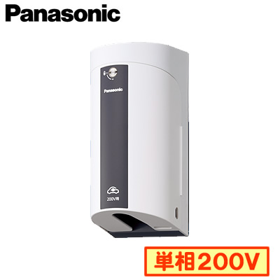 WK4422W パナソニック Panasonic EV充電関連 カバー付屋外コンセント