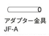 JF-A