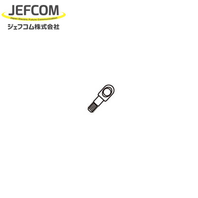 JF-YH | 工具・高圧洗浄機・芝刈機 | ジェフコム 電設作業工具 DENSAN デンサンケーブル索引具用先端金具 ジョイント釣り名人用