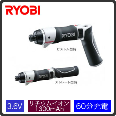 がある㊃ リョービ[RYOBI] 充電式ドライバドリル BD-361 TOOL-GYM