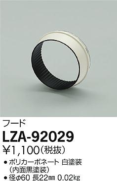 LZA-92029