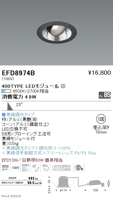 EFD8974B
