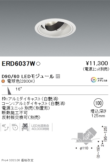 ERD6037W
