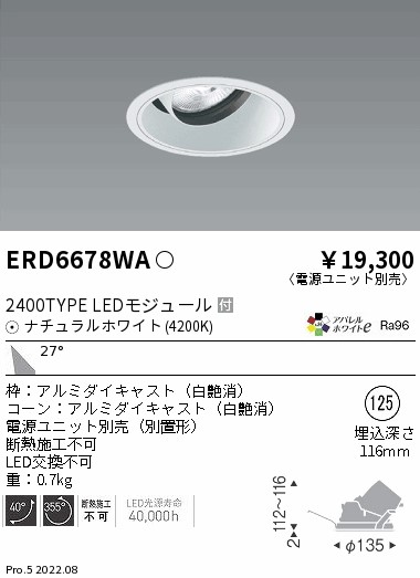 ERD6678WA