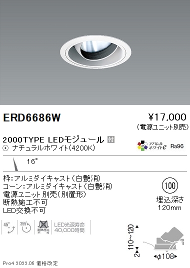 ERD6686W