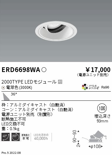 ERD6698WA