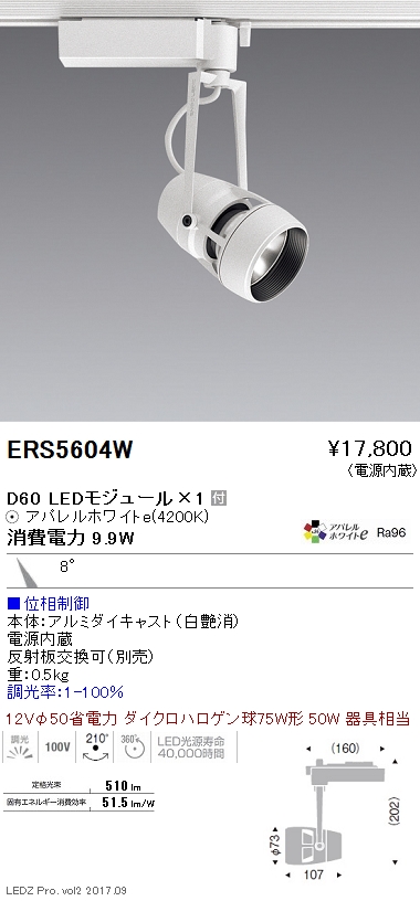 ERS5604W