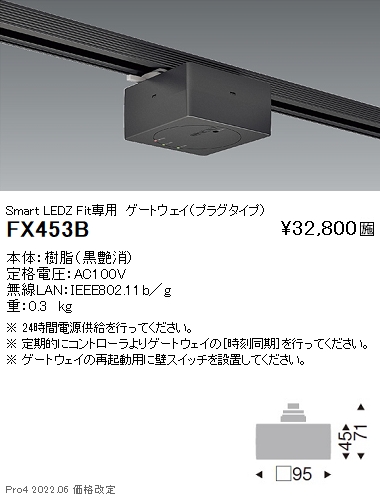 FX453B