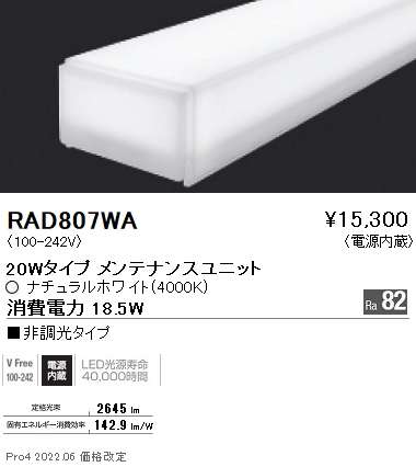 RAD807WA