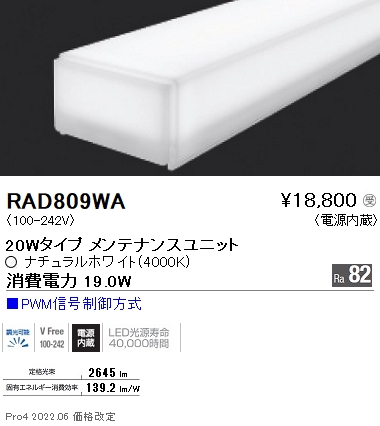 RAD809WA