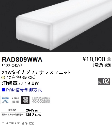 RAD809WWA