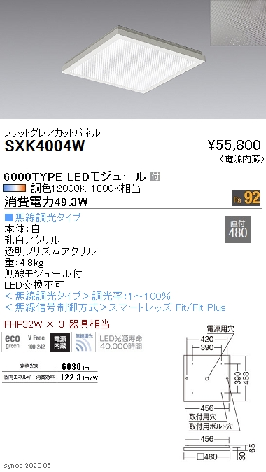 SXK4004W