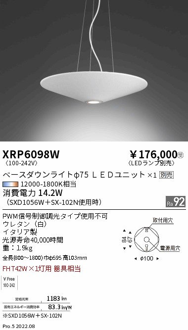 XRP6098W