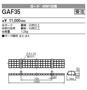 GAF35
