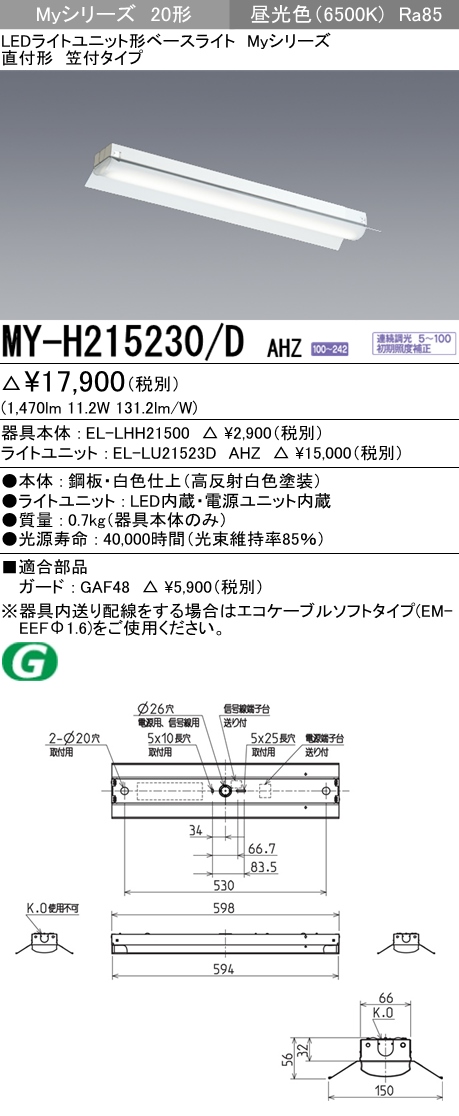 MY-H215230-DAHZ